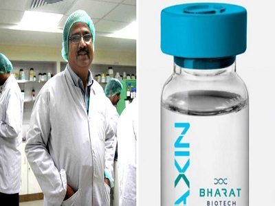 Dr. Krishna-Bharat biotech international limited-nai subeh