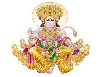 Hanuman--NAI SUBEH