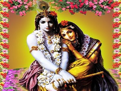 Krishna-Basant panchami- NAI SUBEH