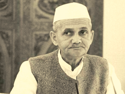 Lal Bahadur Shashtri-nai subeh