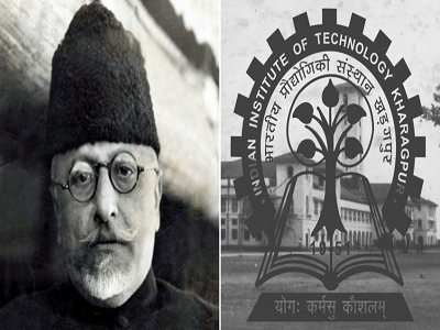 Maulana Azad-nai subeh