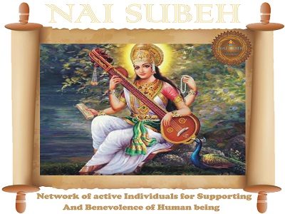 Saraswati mata-NAI SUBEH