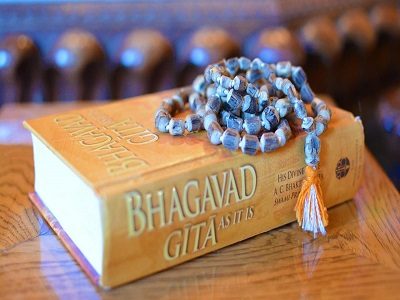 bhagavad-gita-Nai Subeh