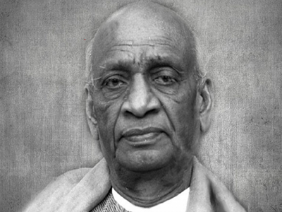 sardar patel-nai subeh