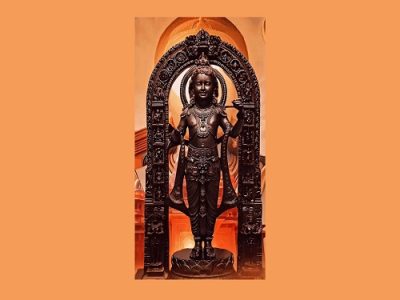 अयोध्या राम मंदिर प्रतिमा भगवान श्री राम के विग्रह की हैं अनेक विशेषताएं