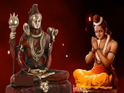 भगवान श्री राम द्वारा गाई गई भोलेनाथ शंभू को प्रसन्न करने वाली "शम्भुस्तुतिः"